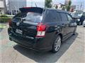 2013 Toyota Corolla Fielder