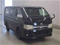 2011 Toyota Hiace Van