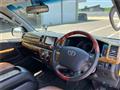 2011 Toyota Hiace Van