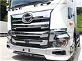 2020 Hino Hino Others
