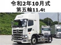 2020 Hino Hino Others