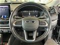 2023 Jeep Commander