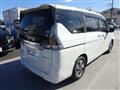 2021 Nissan Serena