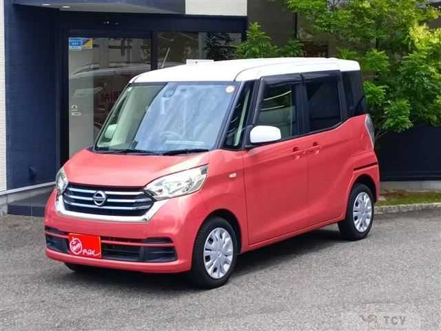 2017 Nissan ROOX