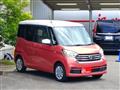 2017 Nissan ROOX