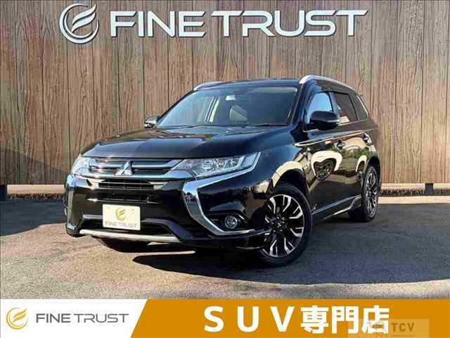 2015 Mitsubishi Outlander
