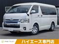 2014 Toyota Toyota Others