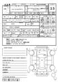 2014 Toyota Toyota Others