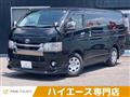 2022 Toyota Toyota Others