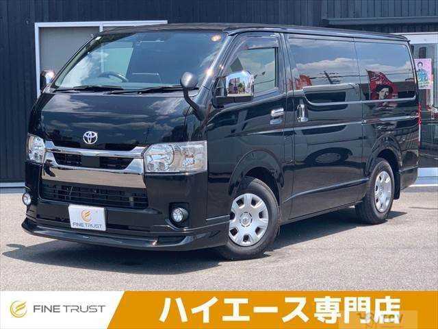 2022 Toyota Toyota Others