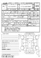 2022 Toyota Toyota Others