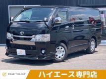 2022 Toyota Toyota Others