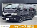 2014 Toyota Toyota Others