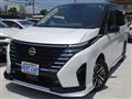 2024 Nissan Serena