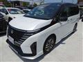 2024 Nissan Serena