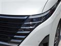 2024 Nissan Serena