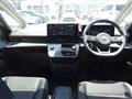 2024 Nissan Serena