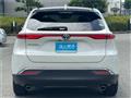 2020 Toyota Harrier