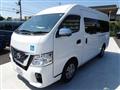 2020 Nissan Nissan Others