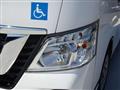 2020 Nissan Nissan Others