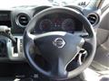 2020 Nissan Nissan Others