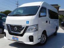 2020 Nissan Nissan Others