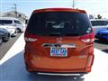 2020 Honda Freed