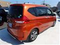 2020 Honda Freed