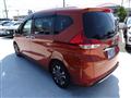 2020 Honda Freed