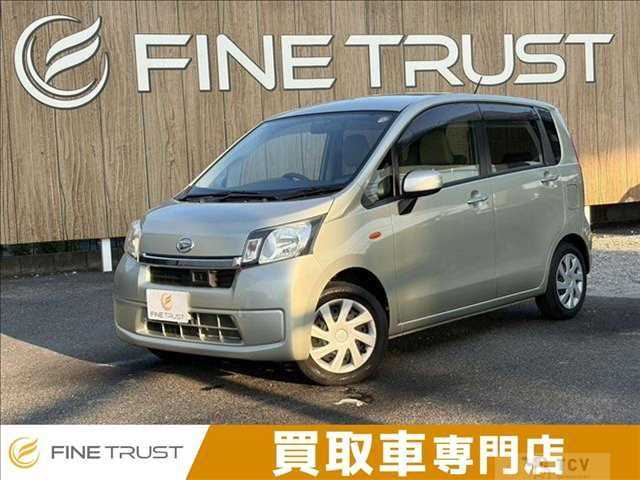 2013 Daihatsu Move