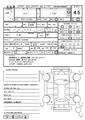 2013 Daihatsu Move