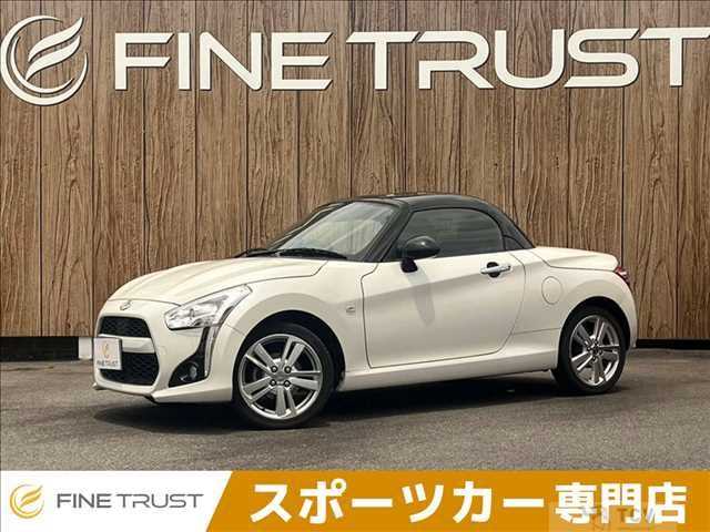 2021 Daihatsu Copen