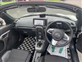 2021 Daihatsu Copen