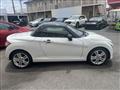 2021 Daihatsu Copen