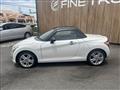 2021 Daihatsu Copen
