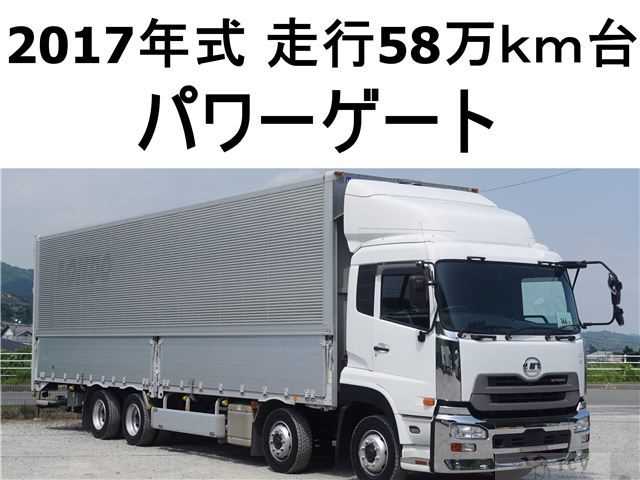 2017 Nissan Nissan Others