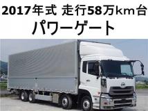 2017 Nissan Nissan Others