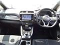 2022 Nissan Leaf