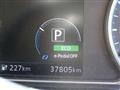 2022 Nissan Leaf