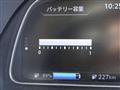 2022 Nissan Leaf