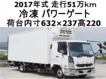 2017 Mitsubishi Fighter