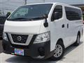 2026 Nissan Nissan Others