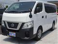 2026 Nissan Nissan Others
