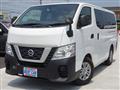 2026 Nissan Nissan Others