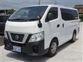 2026 Nissan Nissan Others