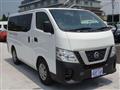 2026 Nissan Nissan Others