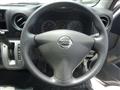 2026 Nissan Nissan Others