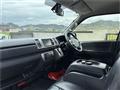 2014 Toyota Hiace Van