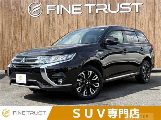2016 Mitsubishi Outlander