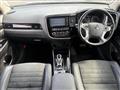 2016 Mitsubishi Outlander